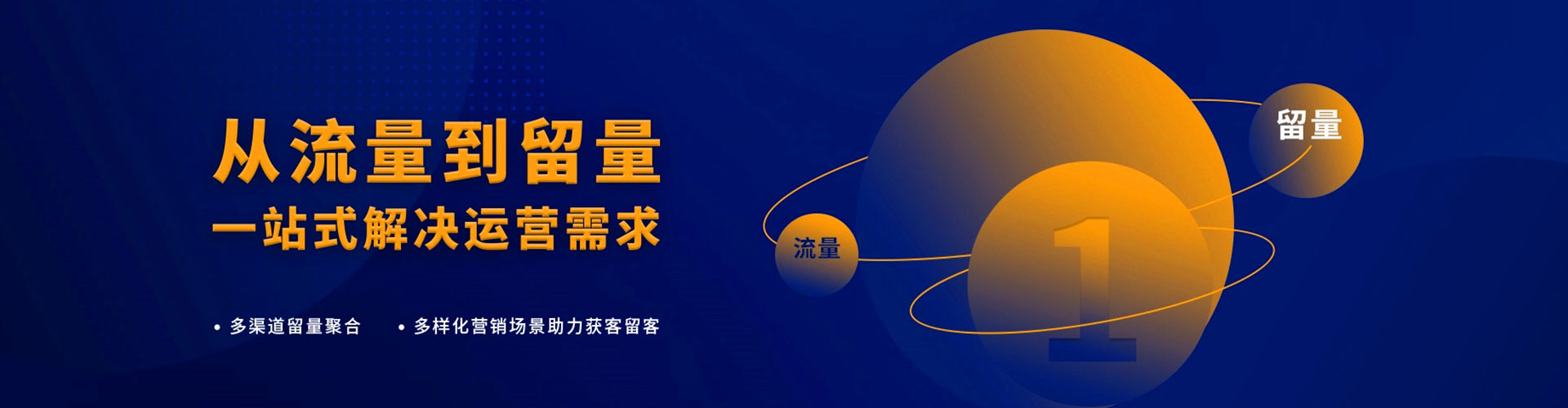 邻水百度竞价排名